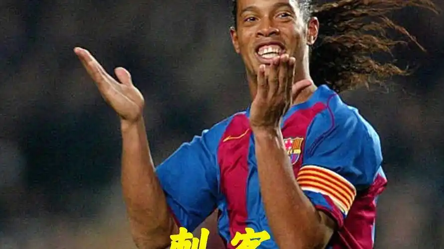 三分领域的 三分领域的